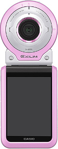 EIXLIM EX-FR100L　ピンク